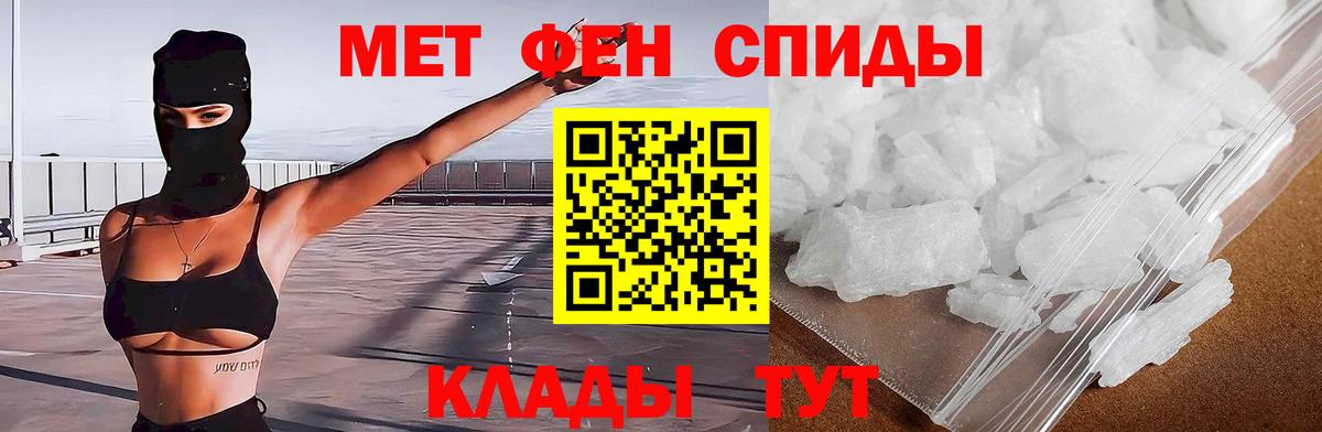 АМФ 98% Мурино