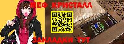 метадон Тверь