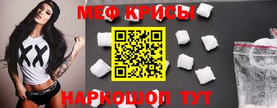 шишки Тара
