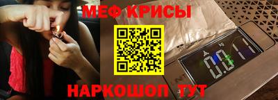 шишки Тара