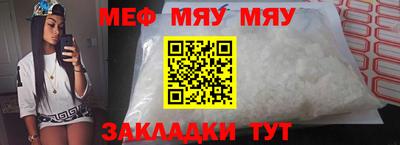 метадон Тверь