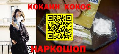 каннабис Татарск