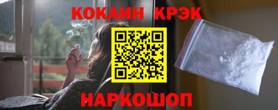 шишки Тара
