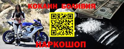 метадон Тверь