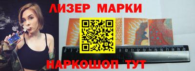 каннабис Татарск