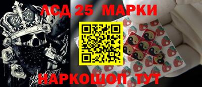 каннабис Татарск