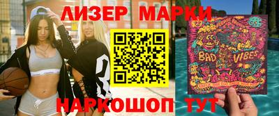 каннабис Татарск