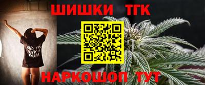 метадон Тверь