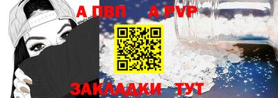 метадон Тверь