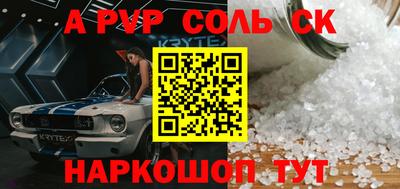 метадон Тверь