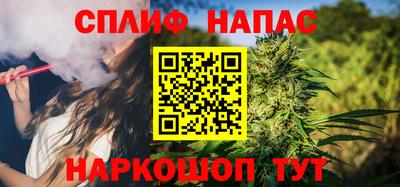 кокаин VHQ Тула