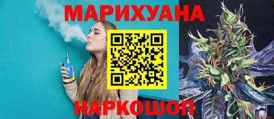 шишки Тара