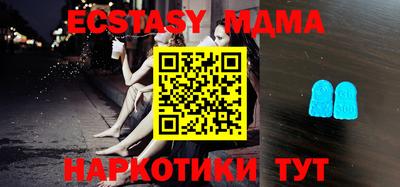 метадон Тверь