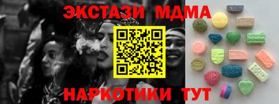 метадон Тверь