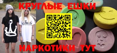 каннабис Татарск