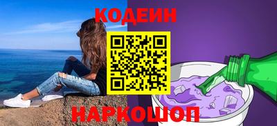 шишки Тара