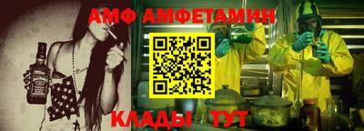 метадон Тверь