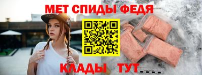 каннабис Татарск