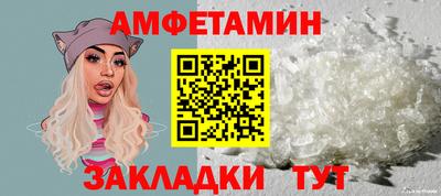 метадон Тверь