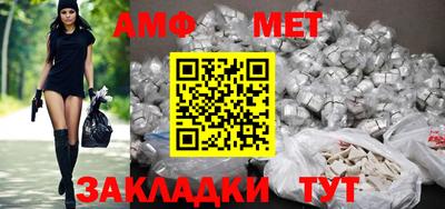 метадон Тверь