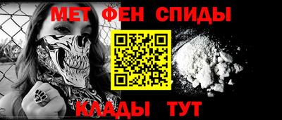 метадон Тверь