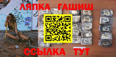 шишки Тара