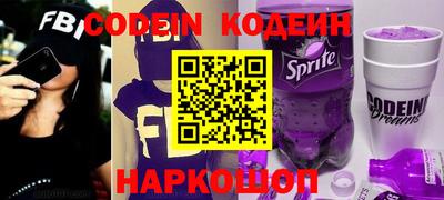 каннабис Татарск
