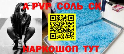 марки nbome Туймазы