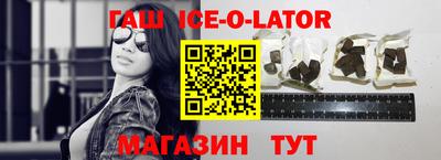 не бодяженный Тулун
