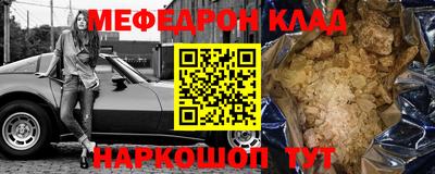 каннабис Татарск