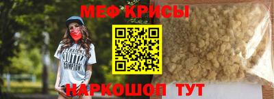 метадон Тверь