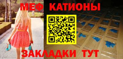 каннабис Татарск