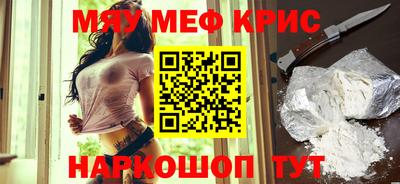 шишки Тара